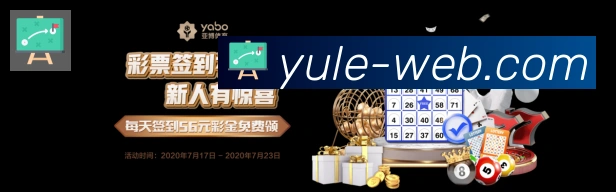 行业推荐